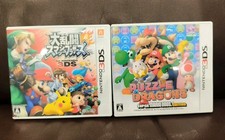 Lot jeux 3ds jap super - jeux,