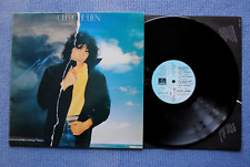 JULIEN CLERC / LP PATHE C 070-14.862 / 1980 (F)