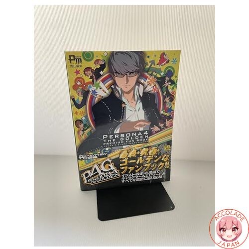 Persona the golden premium - 4,