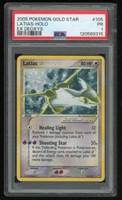 Pokemon Latias Gold Star EX