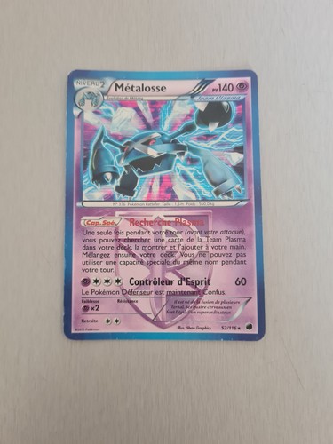 Carte pokemon métalosse - carte,