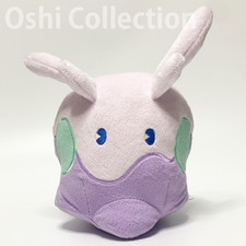 Peluche Goomy Pokémon Center