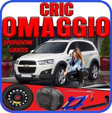 17 Hole Spare Wheel For