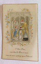 Ancienne image Pieuse  Celluloid de communion  Peint à la main 