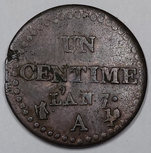 Monnaie centime dupré - dupré, 7