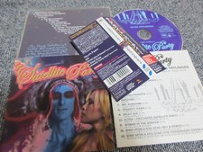 SATELLITE PARTY ,NUNO