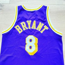 Maillot De Basket Authentic