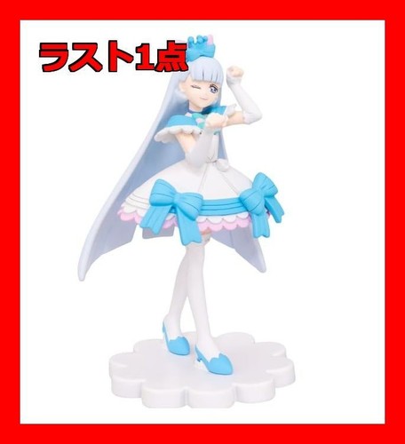 Cure nyami wandaful precure - nyami],
