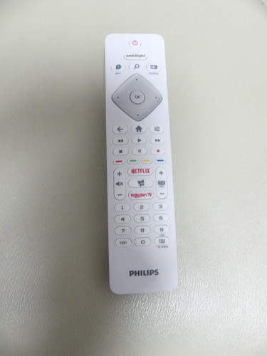 Télécommande pour