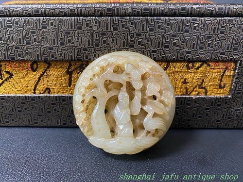 Old china ancient dynasty - 2.2"old,