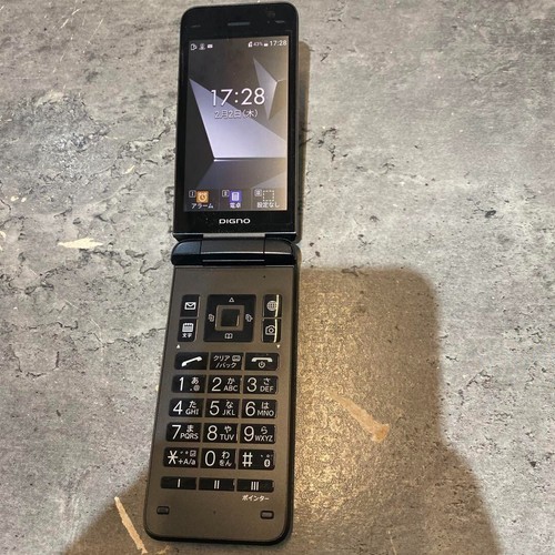 Téléphone clapet android - tÉlÉphone, À