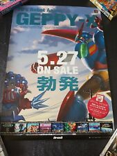 >> GEPPY-X 70'S ROBOT ANIME