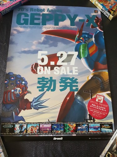 Geppy 70 s robot anime - 70's,