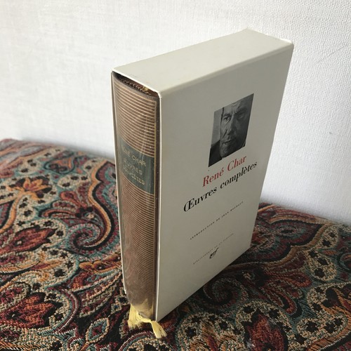 Pléiade rené char - plÉiade,
