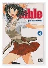 School Rumble 4 Jin Kobayashi