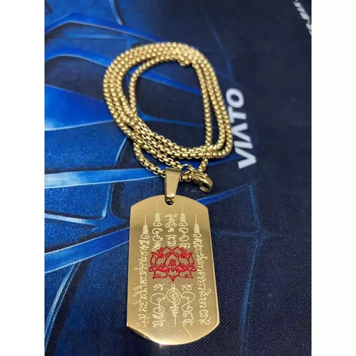 Necklace yant rows mantra - 5,