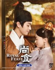 DVD drame TV chinois Royal Feast 尚食 (1-40 End) sous-titre anglais (toute région)