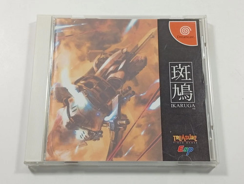 Ikaruga sega dreamcast - ikaruga,