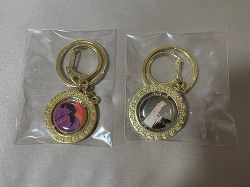 Ensemble porte clés - ensemble, disney