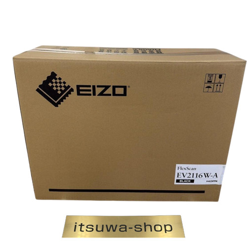 Moniteur led pouces eizo - moniteur, 21,5