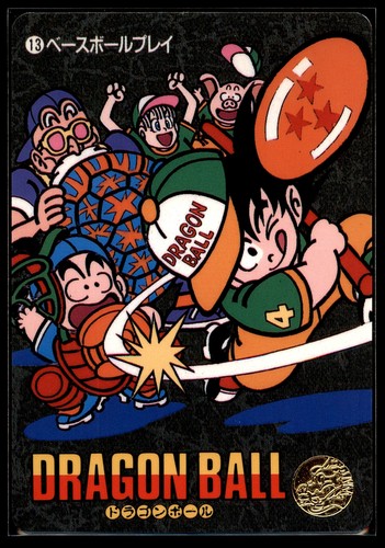 1991 japanese carddass dragon - 1991,