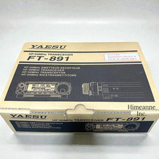 Yaesu 891 compact mobile - ft,