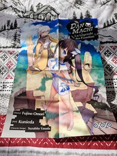 Poster manga dan machi - poster,