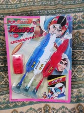 Science Ninja Team Gatchaman