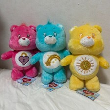 Care Bears Sparkling Medium