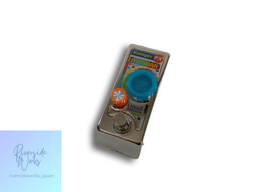 Pédale overdrive rainger fx - d'overdrive,