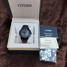 Montre citizen promaster - citizen, night