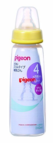 Biberon type mince pigeon - biberon,