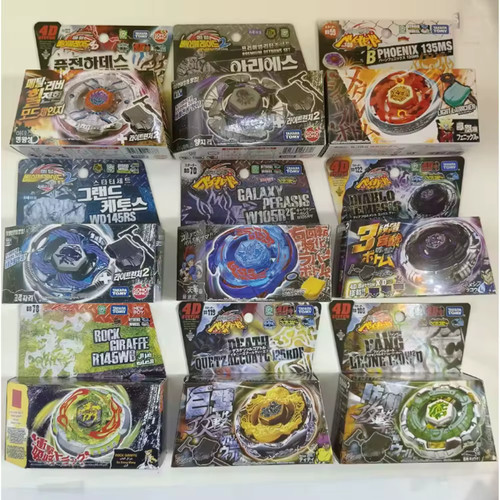 Pack figurines takara - 23,