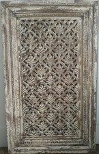 Antiquité moucharabieh en bois Oman