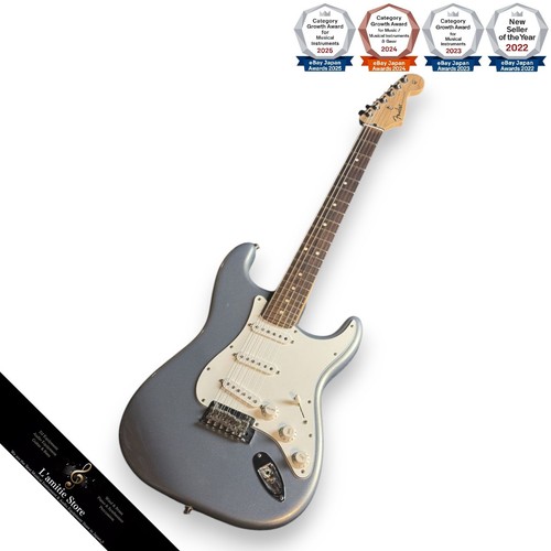 Guitare électrique fender - guitare,
