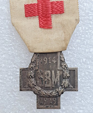 Croix Rouge Française SBM Médaille commémorative 1914-1919, métal argenté
