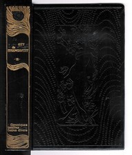 Guy de Maupassant : Chroniques inédites/Contes divers - Tome 12 "Jean de Bonnot"