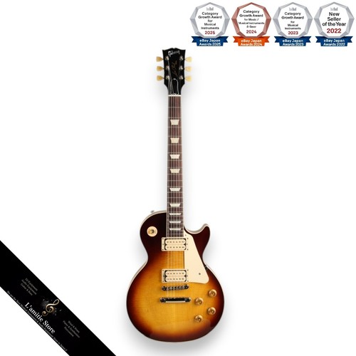 Guitare électrique gibson les - électrique,