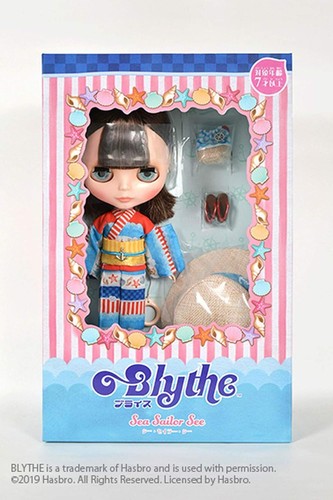 Figurine poupée takara tomy - figurine,