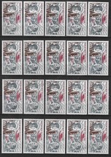 France Neufs Lot 20 Timbres à