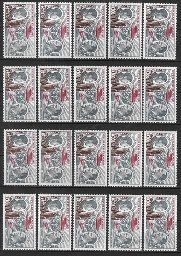France neufs lot - neufs, 20