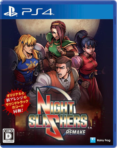 New night slashers remake - new,