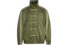 Veste de survêtement Adidas