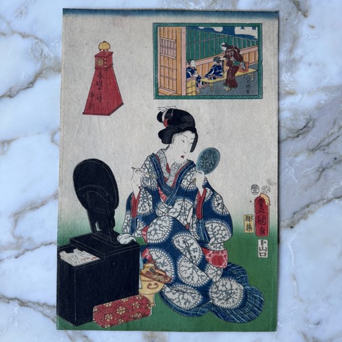 Estampe japonaise ancienne