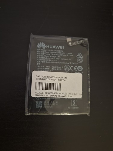 Original batterie huawei - original,