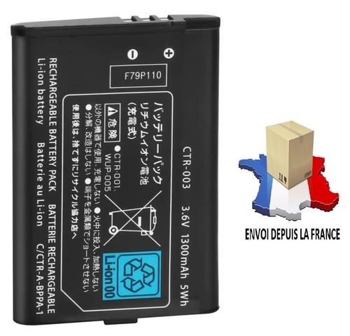 Batterie pour nintendo 3ds - 3ds,