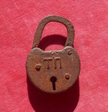 Ancien Petit Cadenas en Fer !