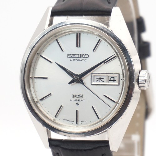 Montre seiko king - seiko, ks