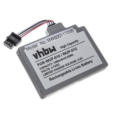 Batterie pour Nintendo Wii U