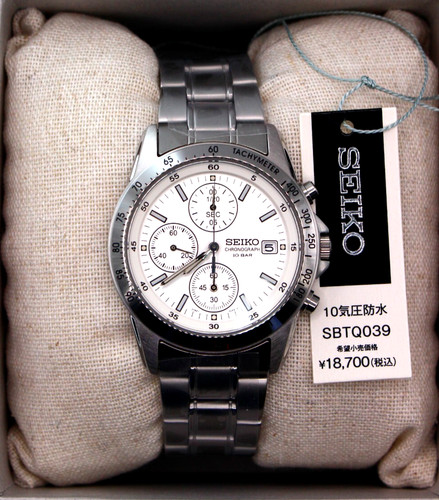 Montre homme seiko selection - homme,